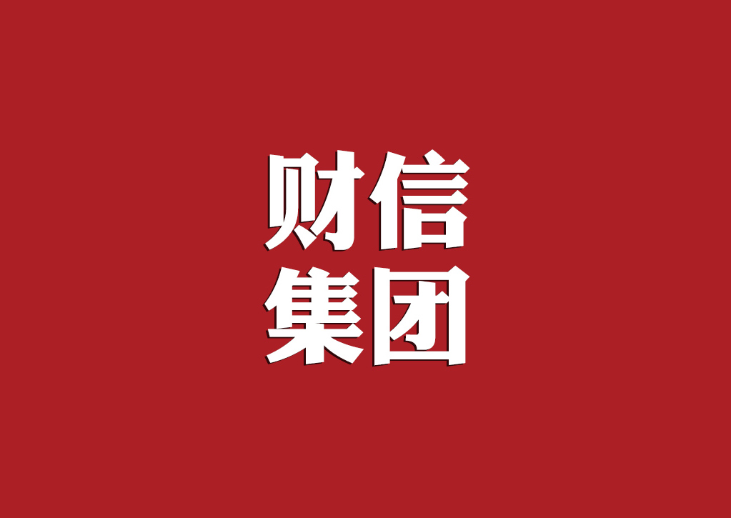 &#20048;&#40060;&#23448;&#26041;&#32593;&#39029;&#29256;&#45;&#108;&#101;&#121;&#117;&#40;&#20013;&#22269;&#41;