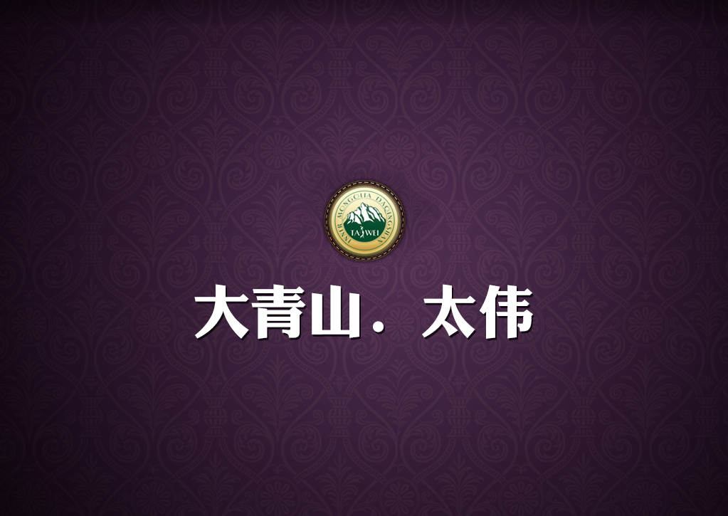 &#20048;&#40060;&#23448;&#26041;&#32593;&#39029;&#29256;&#45;&#108;&#101;&#121;&#117;&#40;&#20013;&#22269;&#41;