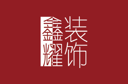 &#20048;&#40060;&#23448;&#26041;&#32593;&#39029;&#29256;&#45;&#108;&#101;&#121;&#117;&#40;&#20013;&#22269;&#41;