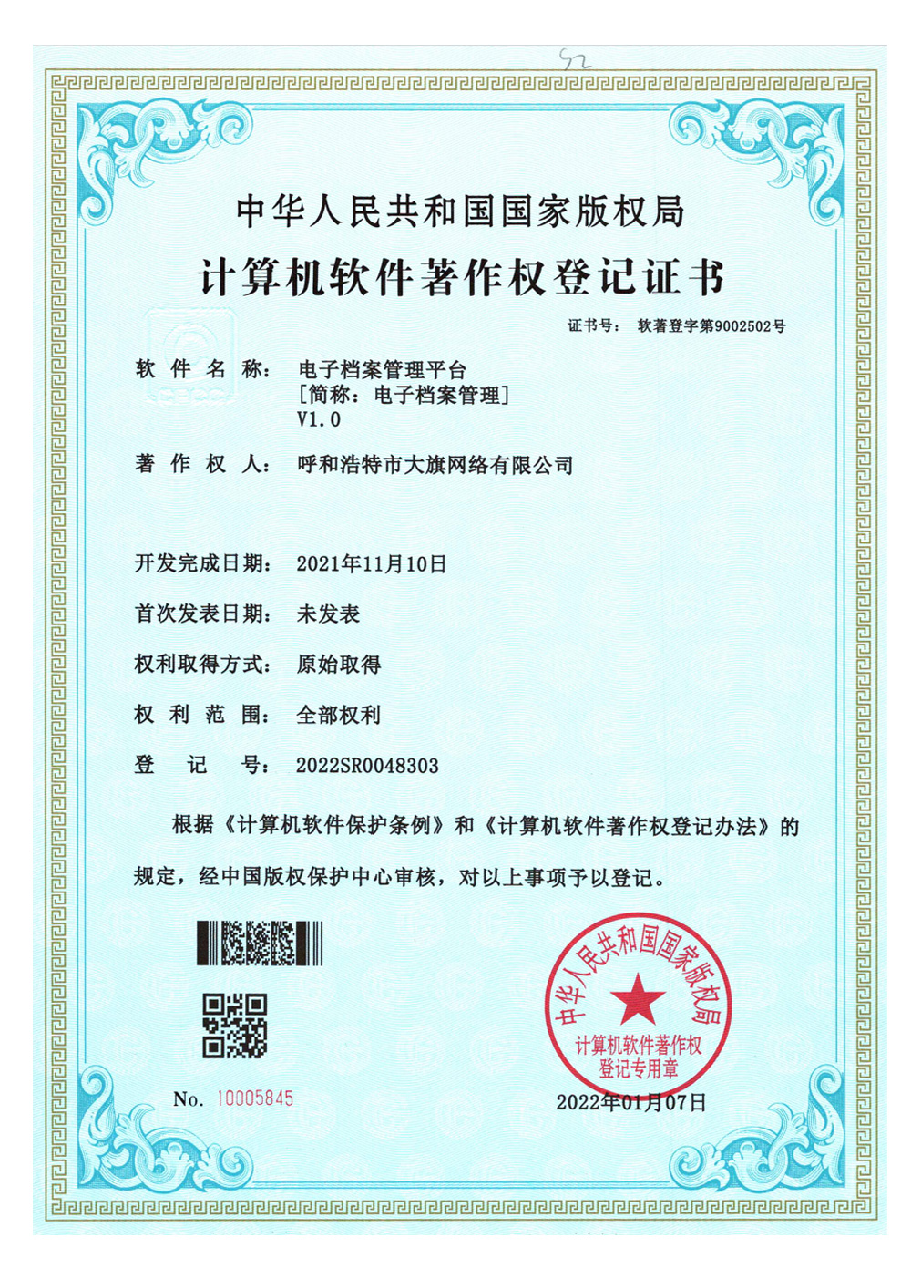 &#20048;&#40060;&#23448;&#26041;&#32593;&#39029;&#29256;&#45;&#108;&#101;&#121;&#117;&#40;&#20013;&#22269;&#41;