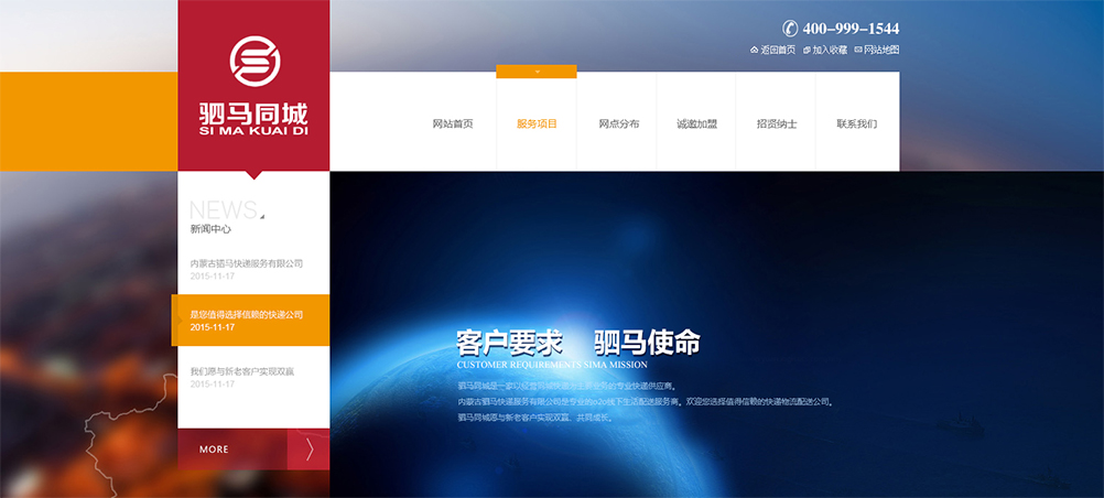 &#20048;&#40060;&#23448;&#26041;&#32593;&#39029;&#29256;&#45;&#108;&#101;&#121;&#117;&#40;&#20013;&#22269;&#41;