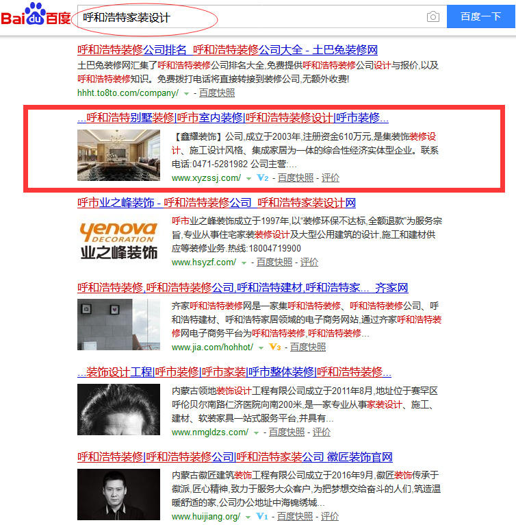 &#20048;&#40060;&#23448;&#26041;&#32593;&#39029;&#29256;&#45;&#108;&#101;&#121;&#117;&#40;&#20013;&#22269;&#41;