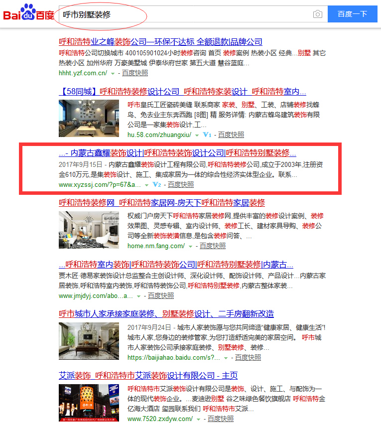 &#20048;&#40060;&#23448;&#26041;&#32593;&#39029;&#29256;&#45;&#108;&#101;&#121;&#117;&#40;&#20013;&#22269;&#41;