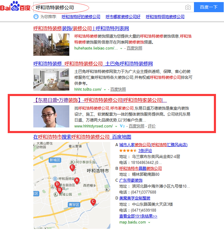 &#20048;&#40060;&#23448;&#26041;&#32593;&#39029;&#29256;&#45;&#108;&#101;&#121;&#117;&#40;&#20013;&#22269;&#41;