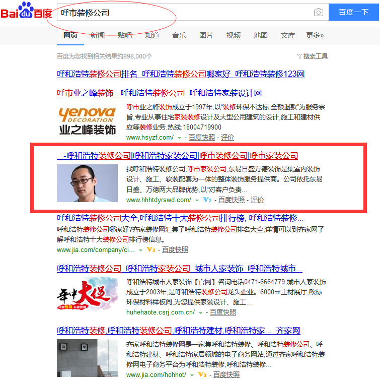 &#20048;&#40060;&#23448;&#26041;&#32593;&#39029;&#29256;&#45;&#108;&#101;&#121;&#117;&#40;&#20013;&#22269;&#41;