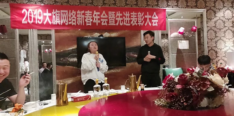 &#20048;&#40060;&#23448;&#26041;&#32593;&#39029;&#29256;&#45;&#108;&#101;&#121;&#117;&#40;&#20013;&#22269;&#41;