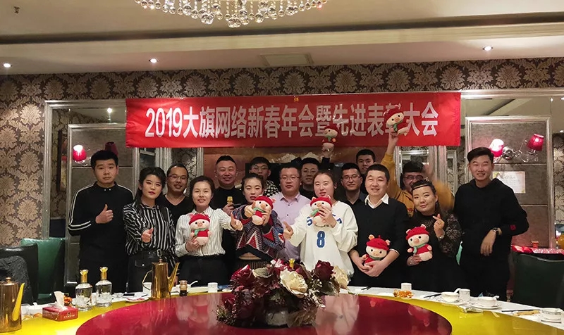 &#20048;&#40060;&#23448;&#26041;&#32593;&#39029;&#29256;&#45;&#108;&#101;&#121;&#117;&#40;&#20013;&#22269;&#41;