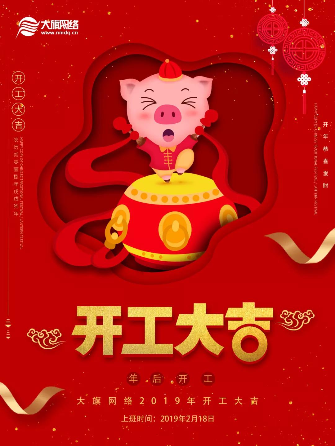 &#20048;&#40060;&#23448;&#26041;&#32593;&#39029;&#29256;&#45;&#108;&#101;&#121;&#117;&#40;&#20013;&#22269;&#41;