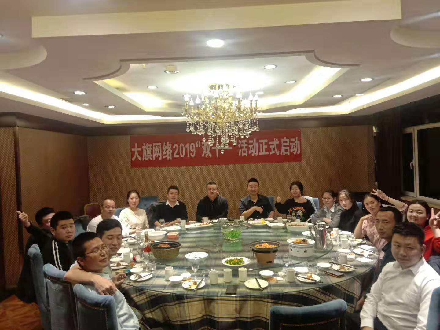 &#20048;&#40060;&#23448;&#26041;&#32593;&#39029;&#29256;&#45;&#108;&#101;&#121;&#117;&#40;&#20013;&#22269;&#41;