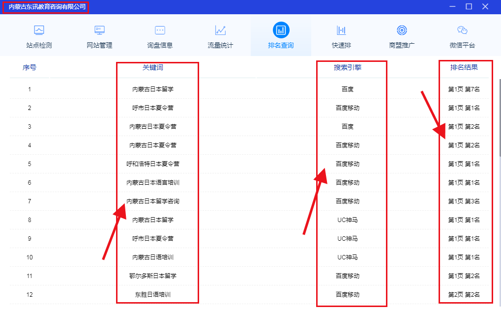 &#20048;&#40060;&#23448;&#26041;&#32593;&#39029;&#29256;&#45;&#108;&#101;&#121;&#117;&#40;&#20013;&#22269;&#41;