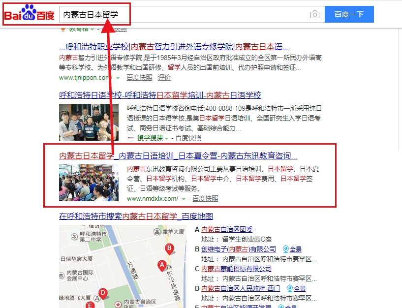 &#20048;&#40060;&#23448;&#26041;&#32593;&#39029;&#29256;&#45;&#108;&#101;&#121;&#117;&#40;&#20013;&#22269;&#41;
