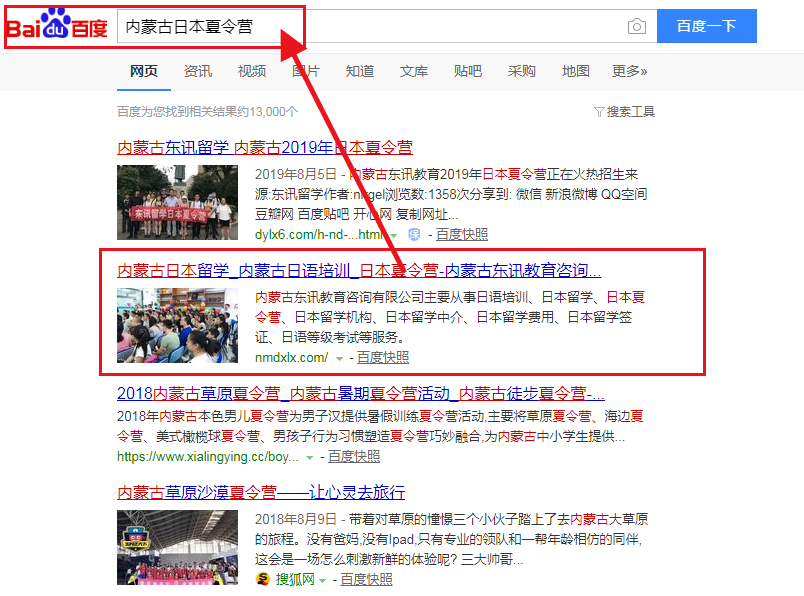 &#20048;&#40060;&#23448;&#26041;&#32593;&#39029;&#29256;&#45;&#108;&#101;&#121;&#117;&#40;&#20013;&#22269;&#41;
