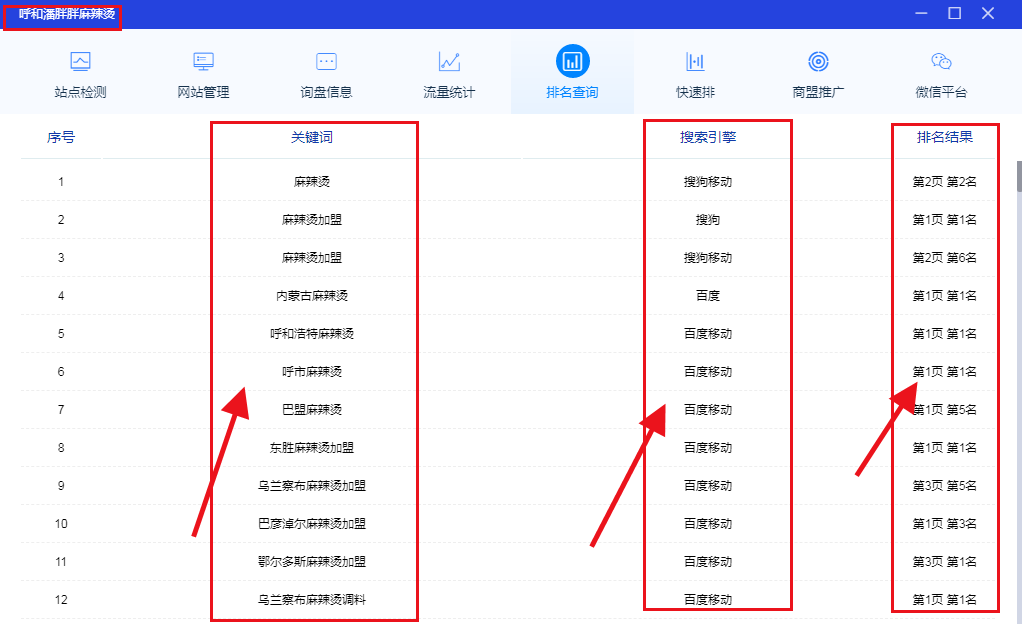 &#20048;&#40060;&#23448;&#26041;&#32593;&#39029;&#29256;&#45;&#108;&#101;&#121;&#117;&#40;&#20013;&#22269;&#41;