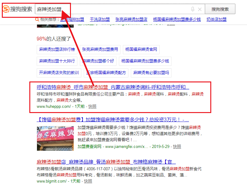 &#20048;&#40060;&#23448;&#26041;&#32593;&#39029;&#29256;&#45;&#108;&#101;&#121;&#117;&#40;&#20013;&#22269;&#41;
