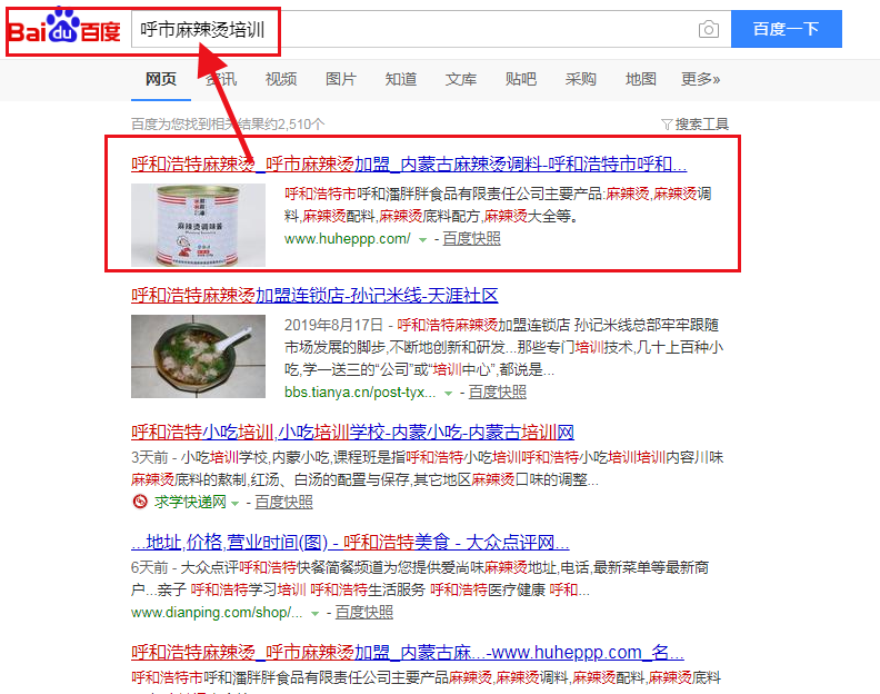 &#20048;&#40060;&#23448;&#26041;&#32593;&#39029;&#29256;&#45;&#108;&#101;&#121;&#117;&#40;&#20013;&#22269;&#41;