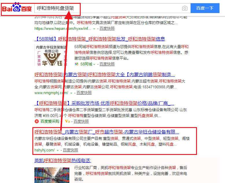 &#20048;&#40060;&#23448;&#26041;&#32593;&#39029;&#29256;&#45;&#108;&#101;&#121;&#117;&#40;&#20013;&#22269;&#41;