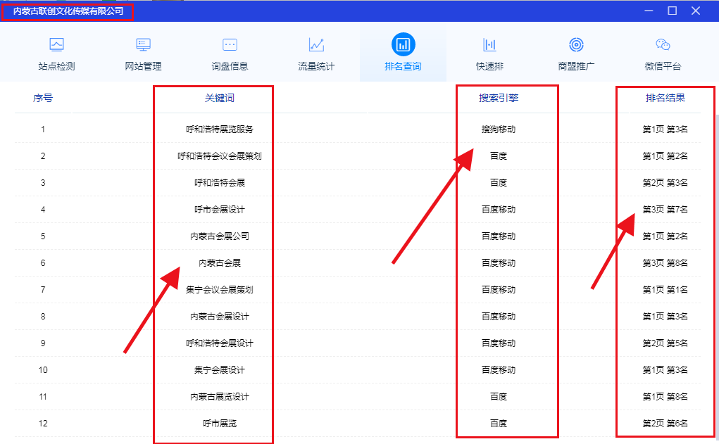 &#20048;&#40060;&#23448;&#26041;&#32593;&#39029;&#29256;&#45;&#108;&#101;&#121;&#117;&#40;&#20013;&#22269;&#41;