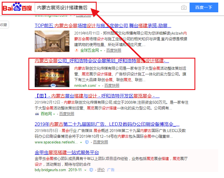 &#20048;&#40060;&#23448;&#26041;&#32593;&#39029;&#29256;&#45;&#108;&#101;&#121;&#117;&#40;&#20013;&#22269;&#41;
