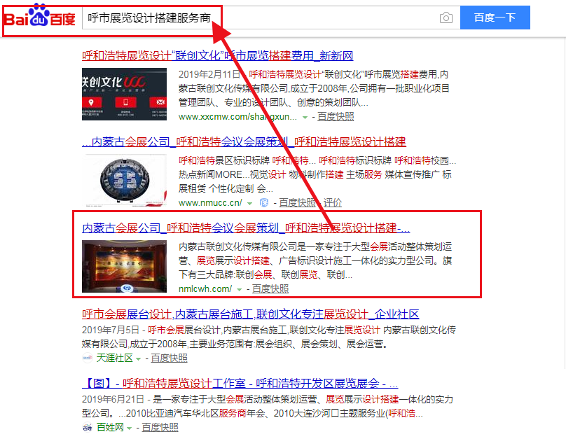 &#20048;&#40060;&#23448;&#26041;&#32593;&#39029;&#29256;&#45;&#108;&#101;&#121;&#117;&#40;&#20013;&#22269;&#41;