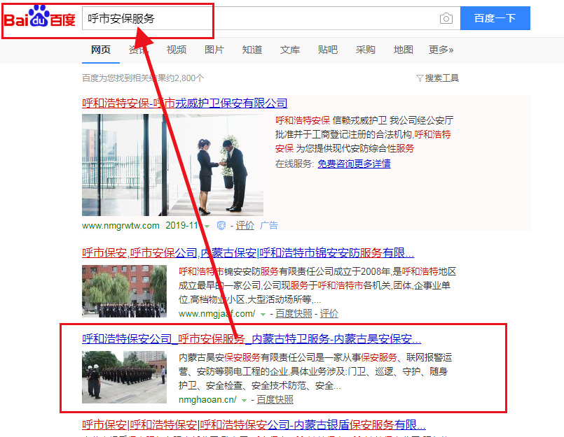 &#20048;&#40060;&#23448;&#26041;&#32593;&#39029;&#29256;&#45;&#108;&#101;&#121;&#117;&#40;&#20013;&#22269;&#41;