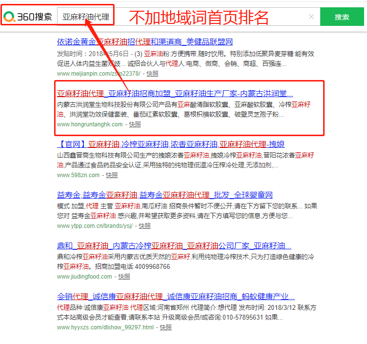 &#20048;&#40060;&#23448;&#26041;&#32593;&#39029;&#29256;&#45;&#108;&#101;&#121;&#117;&#40;&#20013;&#22269;&#41;