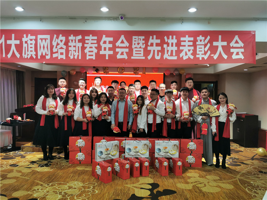 &#20048;&#40060;&#23448;&#26041;&#32593;&#39029;&#29256;&#45;&#108;&#101;&#121;&#117;&#40;&#20013;&#22269;&#41;