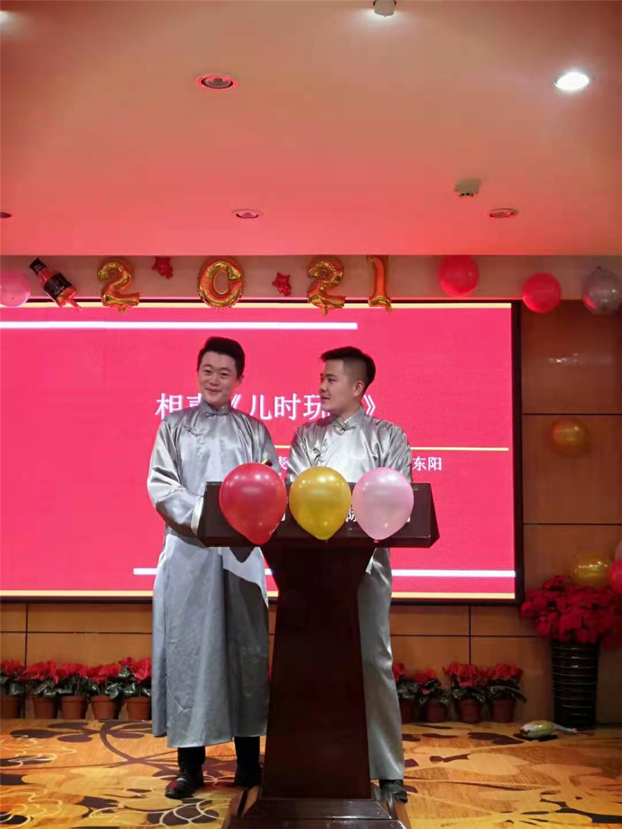 &#20048;&#40060;&#23448;&#26041;&#32593;&#39029;&#29256;&#45;&#108;&#101;&#121;&#117;&#40;&#20013;&#22269;&#41;