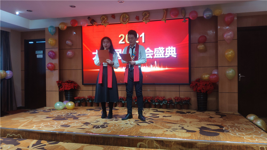 &#20048;&#40060;&#23448;&#26041;&#32593;&#39029;&#29256;&#45;&#108;&#101;&#121;&#117;&#40;&#20013;&#22269;&#41;