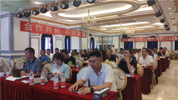 &#20048;&#40060;&#23448;&#26041;&#32593;&#39029;&#29256;&#45;&#108;&#101;&#121;&#117;&#40;&#20013;&#22269;&#41;