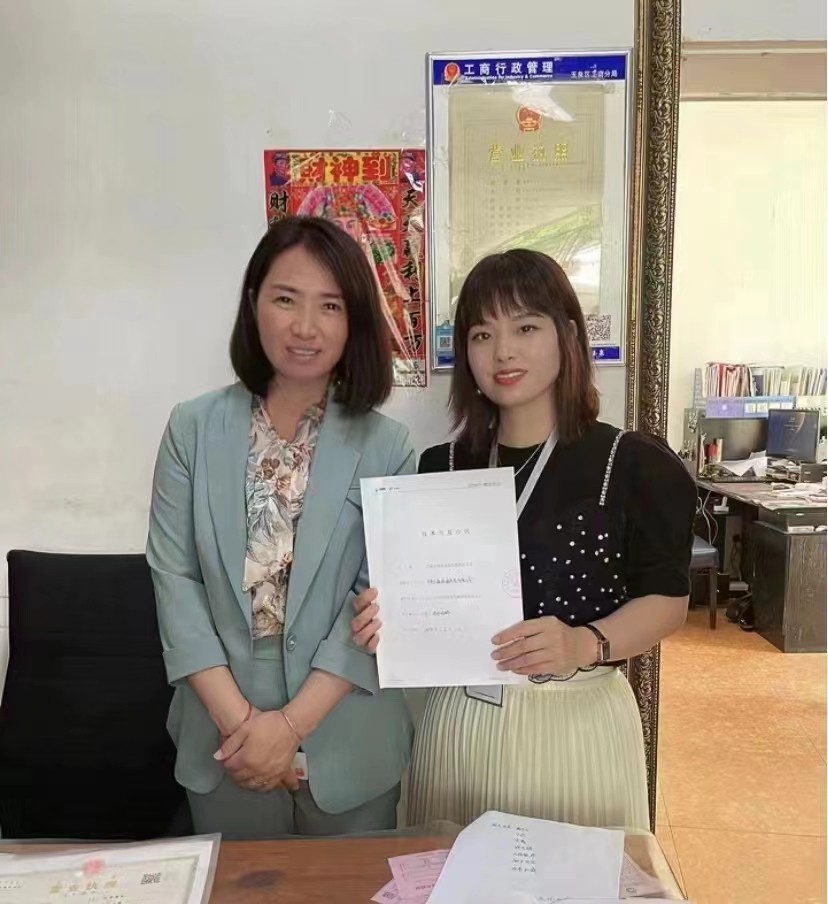 &#20048;&#40060;&#23448;&#26041;&#32593;&#39029;&#29256;&#45;&#108;&#101;&#121;&#117;&#40;&#20013;&#22269;&#41;
