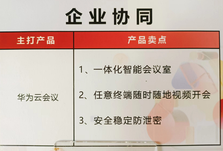 &#20048;&#40060;&#23448;&#26041;&#32593;&#39029;&#29256;&#45;&#108;&#101;&#121;&#117;&#40;&#20013;&#22269;&#41;