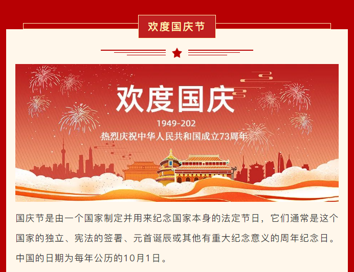 &#20048;&#40060;&#23448;&#26041;&#32593;&#39029;&#29256;&#45;&#108;&#101;&#121;&#117;&#40;&#20013;&#22269;&#41;