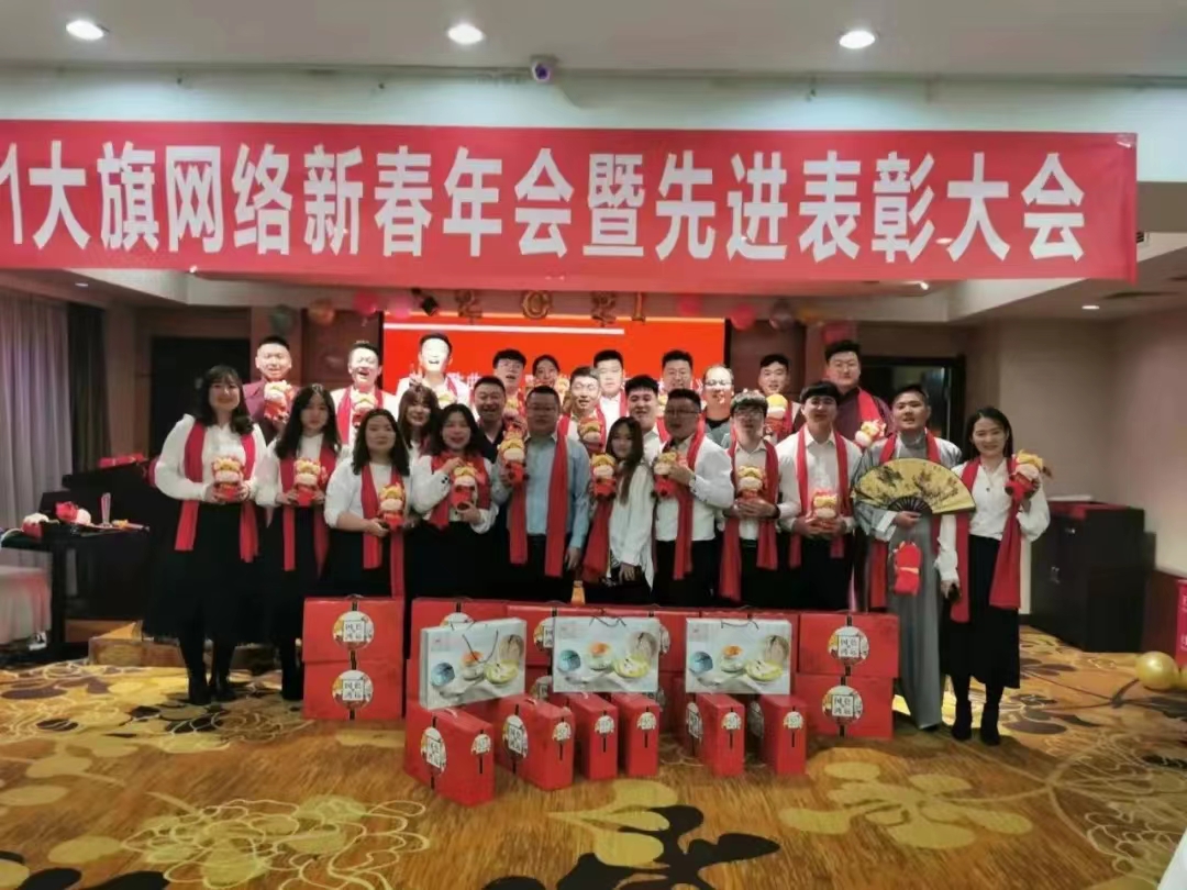 &#20048;&#40060;&#23448;&#26041;&#32593;&#39029;&#29256;&#45;&#108;&#101;&#121;&#117;&#40;&#20013;&#22269;&#41;